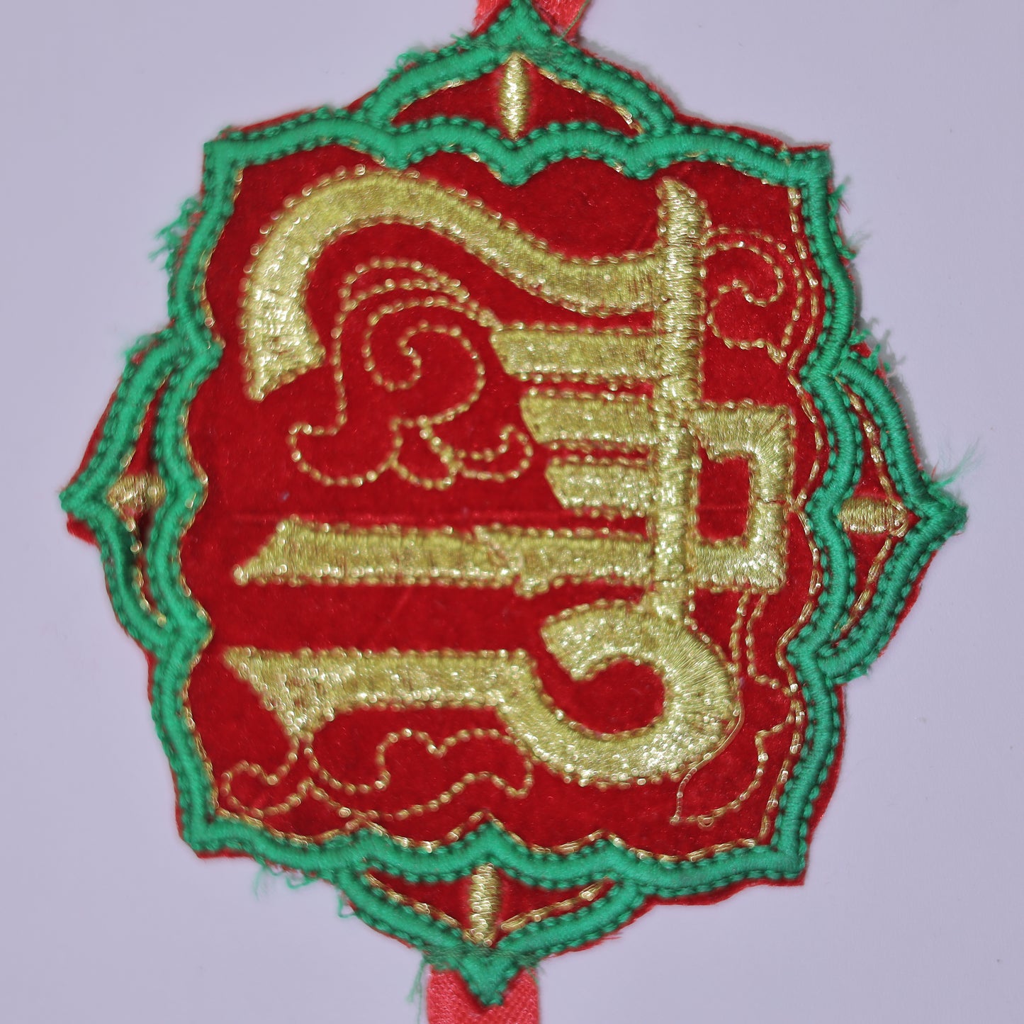 YA HUSSAIN BAZUBAND