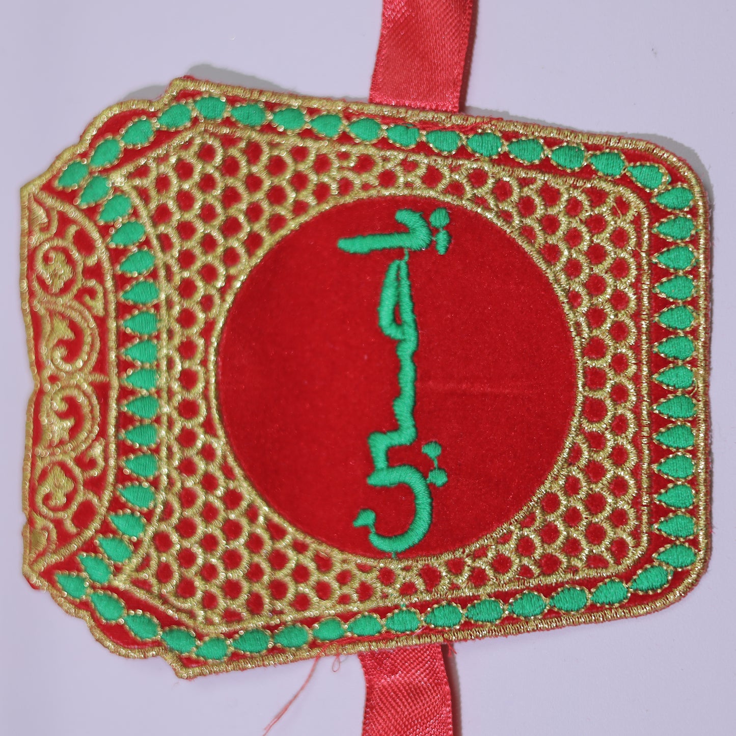 YA HUSSAIN BAZU-BAND