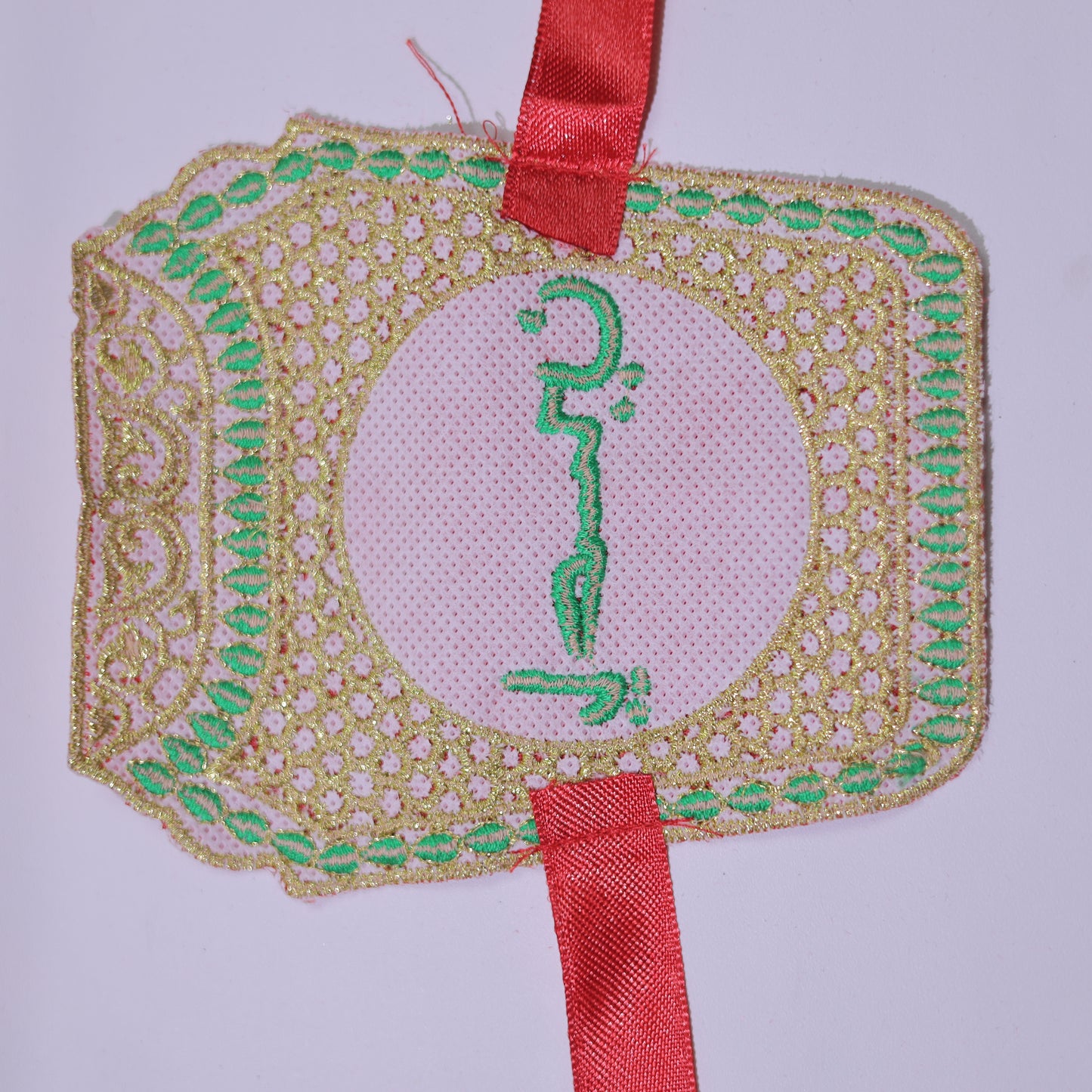 YA HUSSAIN BAZU-BAND
