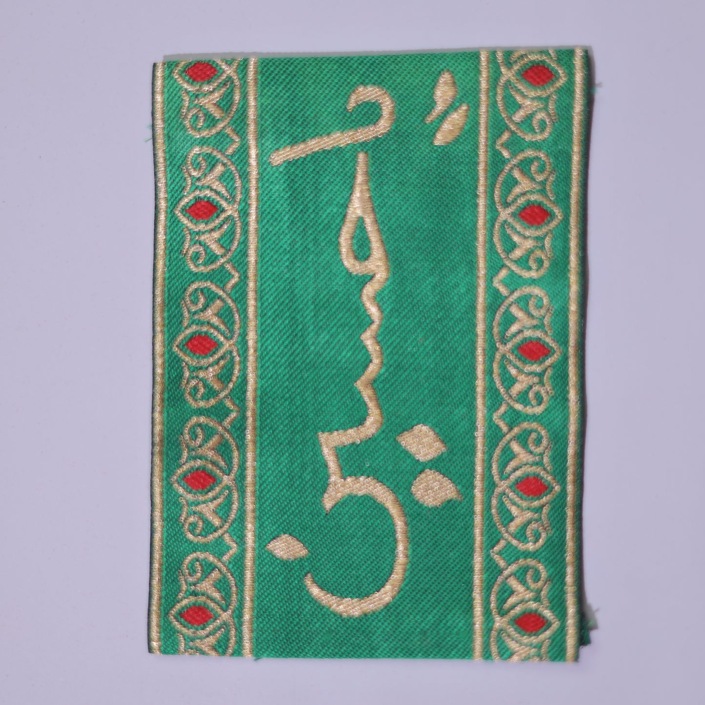 YA HUSSAIN BAZU-BAND