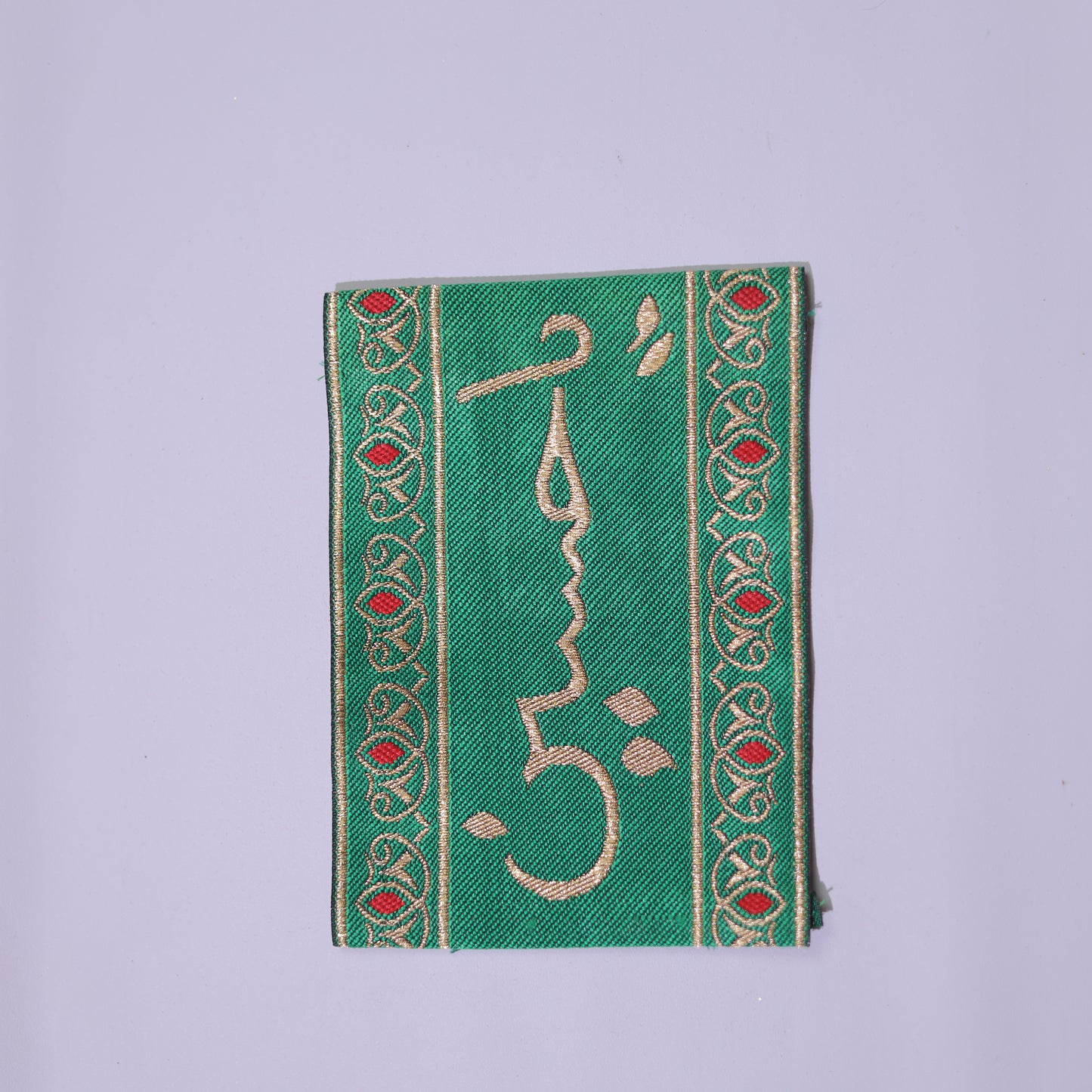 YA HUSSAIN BAZU-BAND