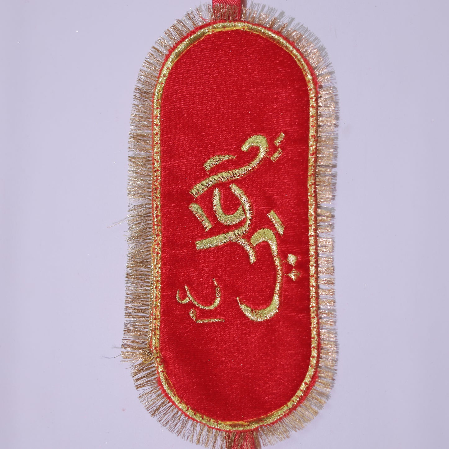 YA ALI BAZU-BAND