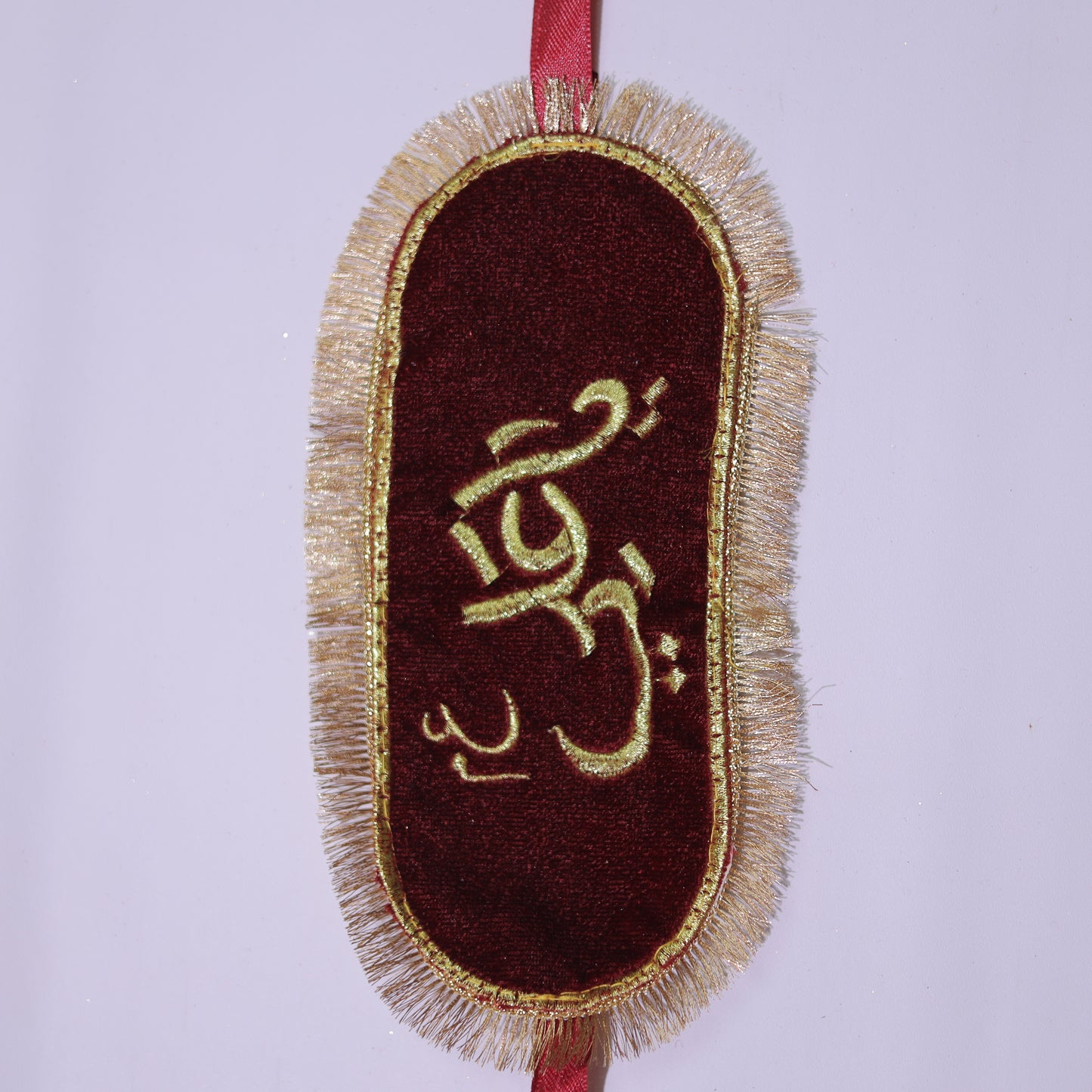 YA ALI BAZU-BAND
