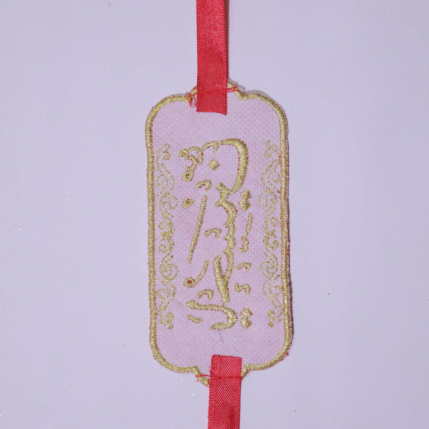 YA HUSSAIN BAZU-BAND (Children)