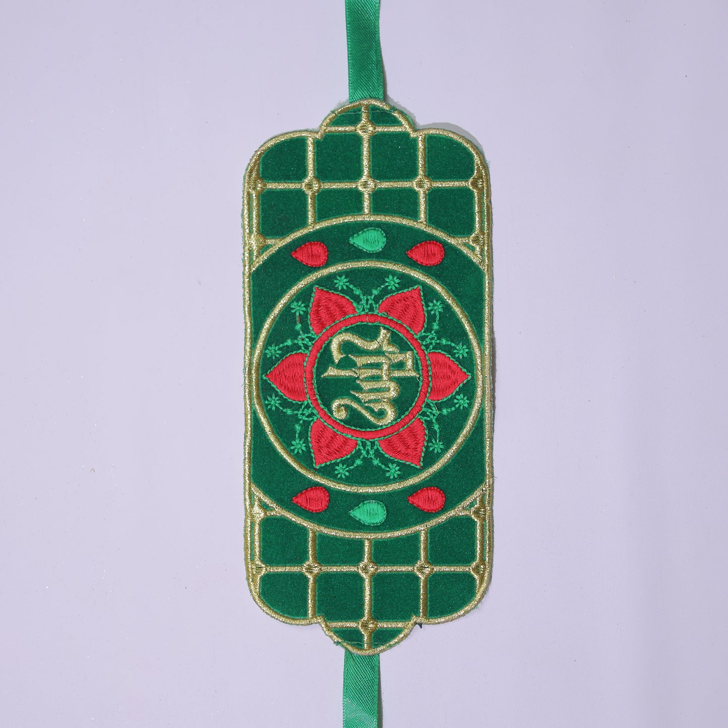 YA HUSSAIN BAZU-BAND