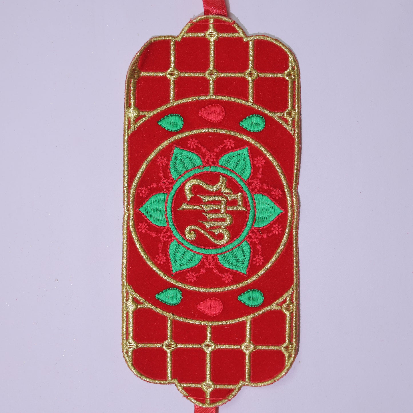 YA HUSSAIN BAZU-BAND