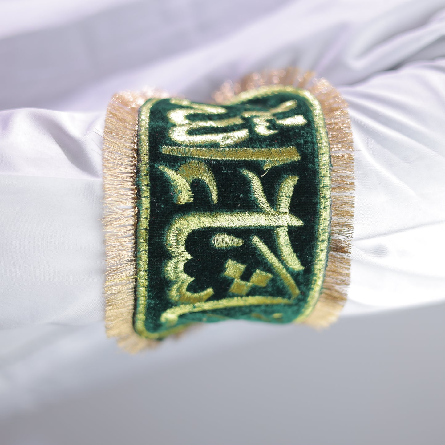 MASHALLAH BAZU-BAND