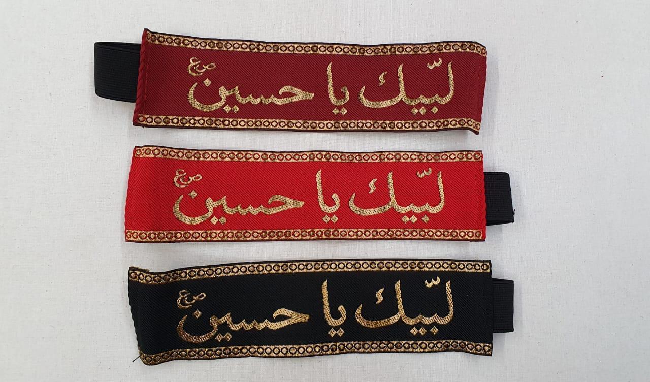 Head-Band