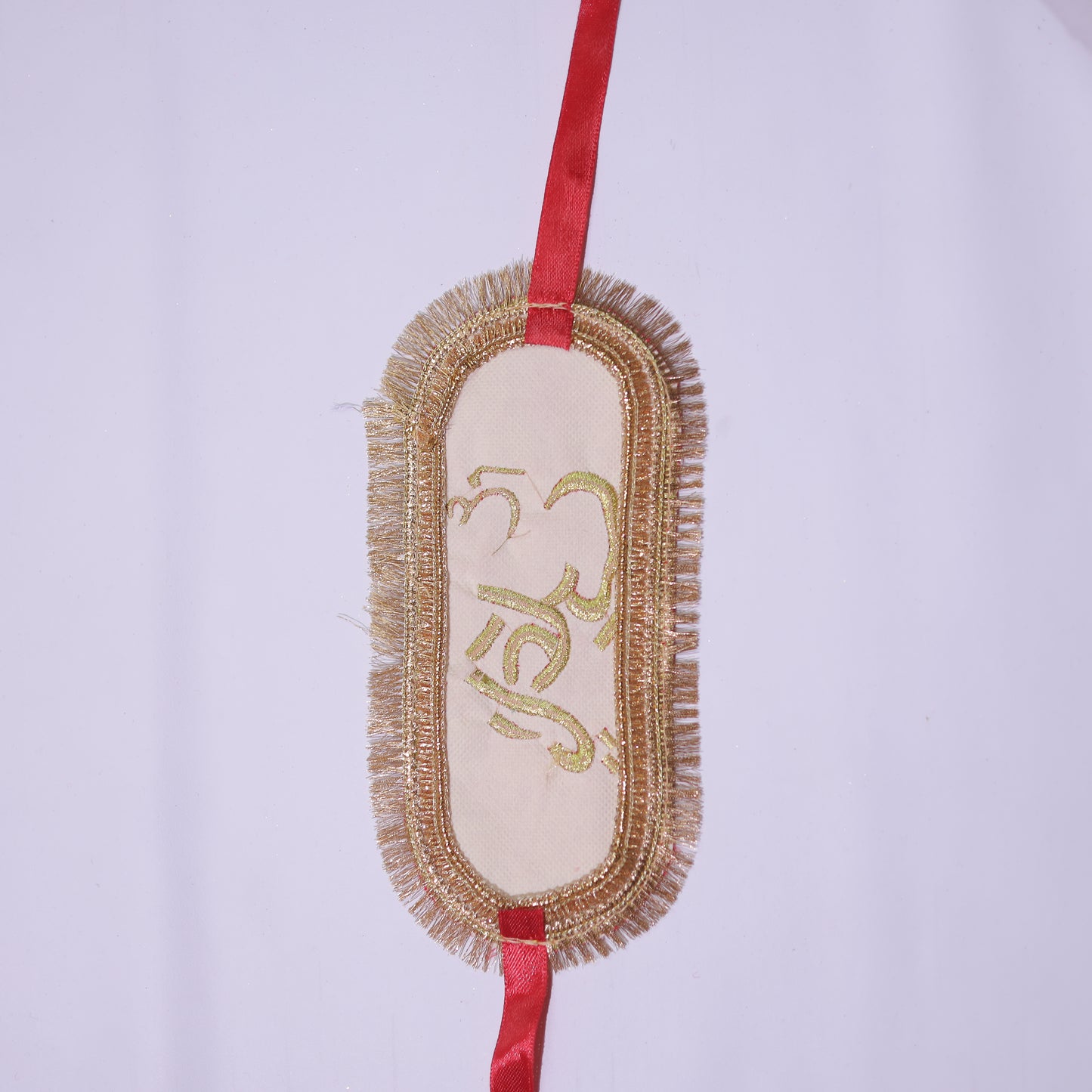 YA ALI BAZU-BAND