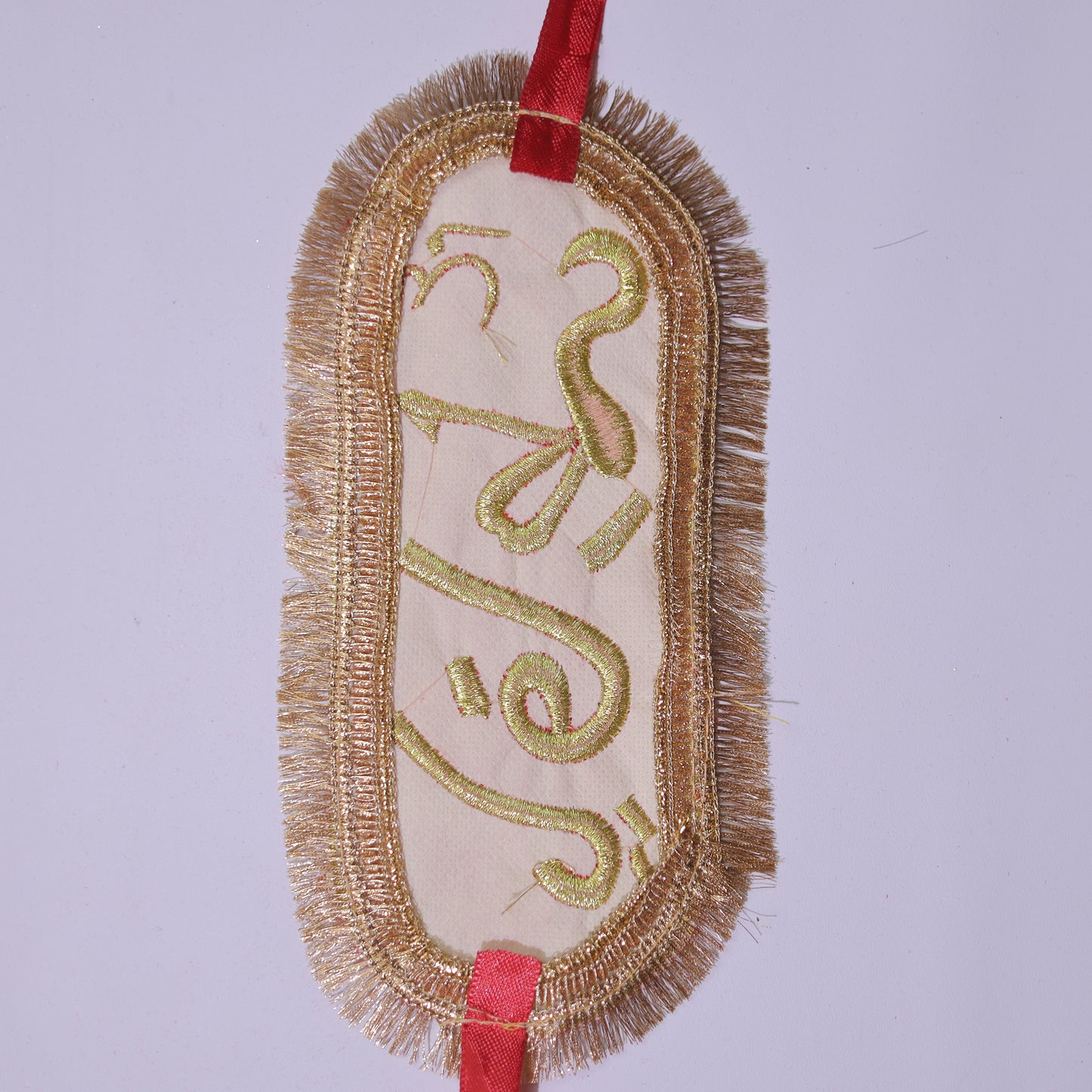 YA FATEMA BAZU-BAND