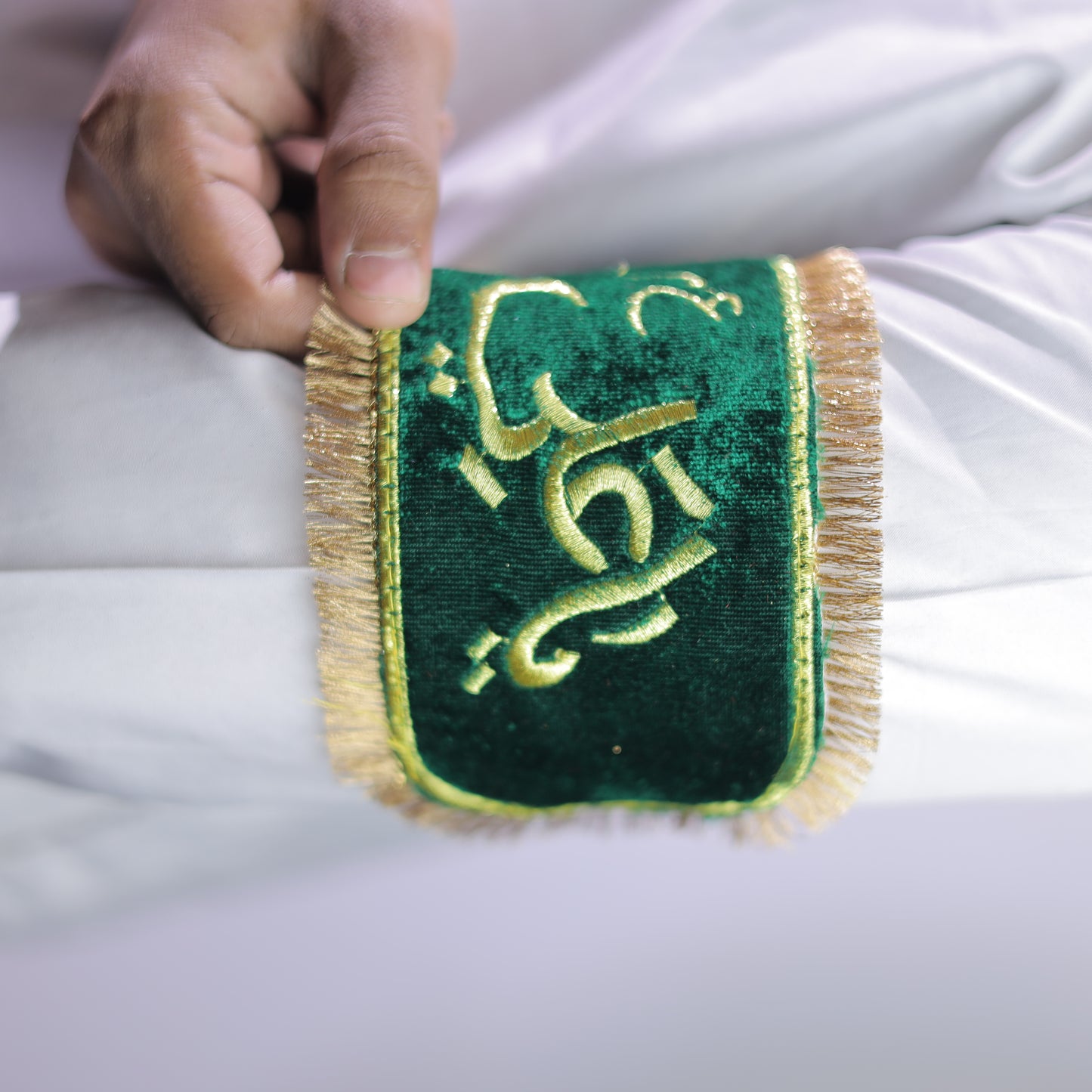 YA ALI BAZU-BAND