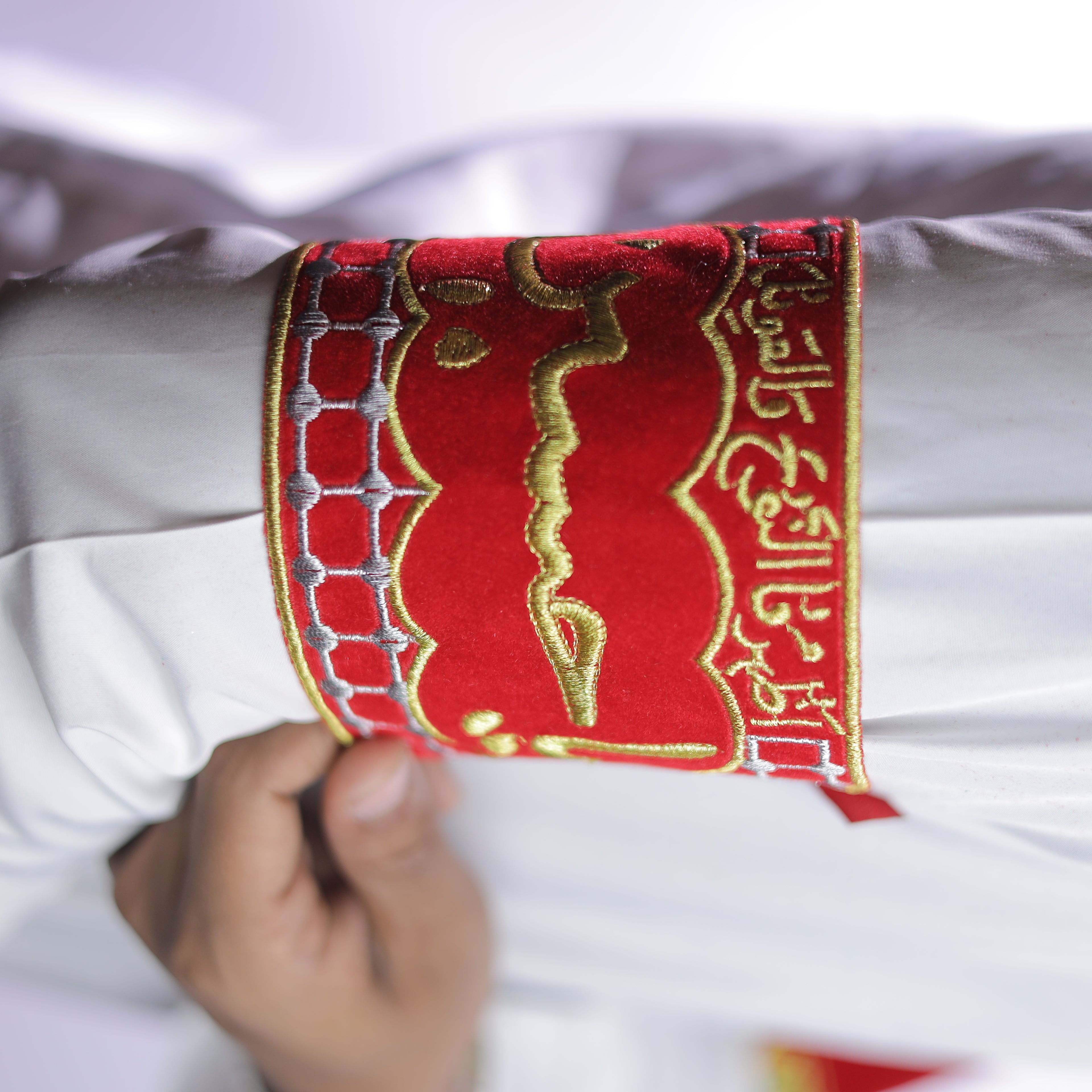 Ya Hussain Bazu-Band